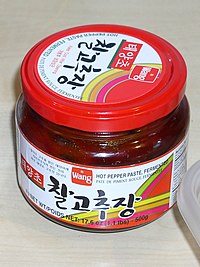 Gochujang
